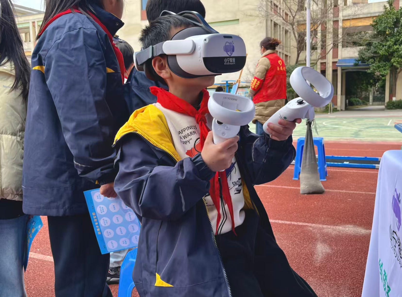 学校教育场景