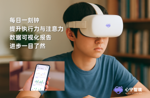 真正的”学霸能力” 正在被重新定义