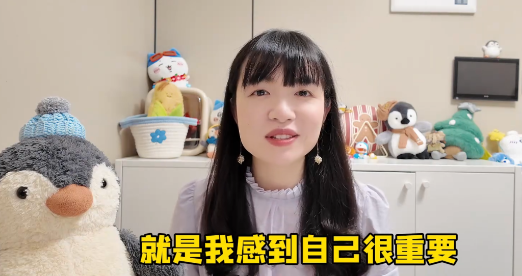 孩子说 “我不敢”，根源藏在父母的话里（中）