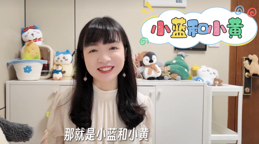 育儿必修课：接纳孩子成长里的每一次“变色”