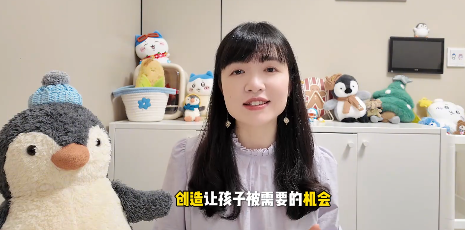 孩子说 “我不敢”，根源藏在父母的话里（下）